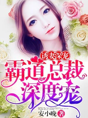 今天晚英语课代表让你桶个够
