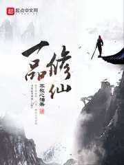 我和漂亮护士做爰