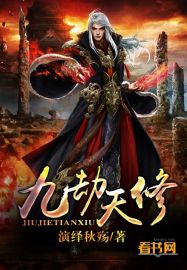全是车的泡面番