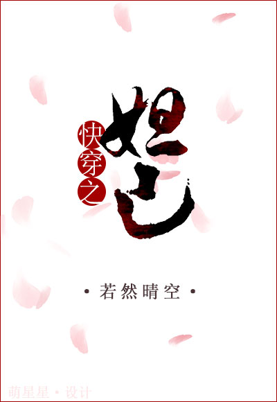 超级兵王小说