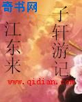 08kkk成年人播放
