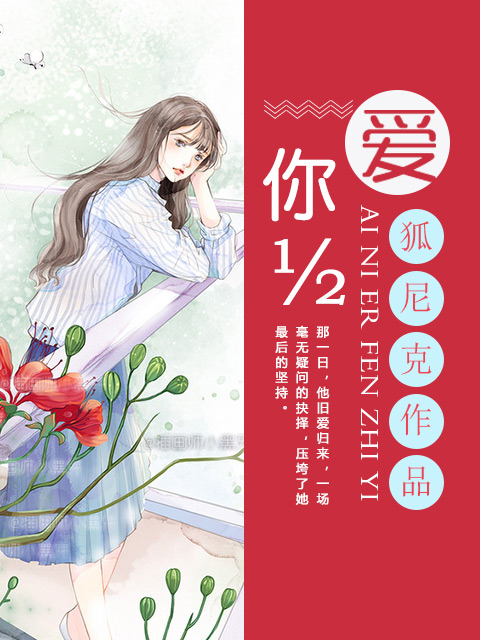 姐妹综合网最新网