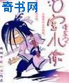 亲爱的热爱的免费观看