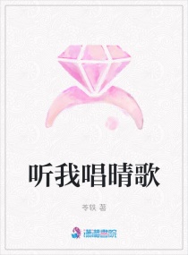 重回末世当大佬漫画免费观看