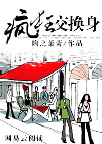 桌子角自w图片