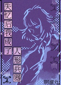 电视剧风陵渡全集在线观看