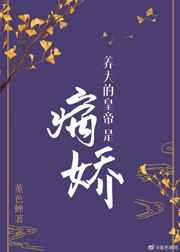 尹司宸顾兮兮