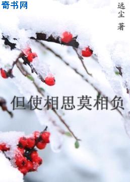 万界最强反派