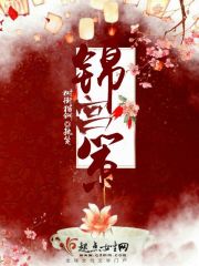 第二银河