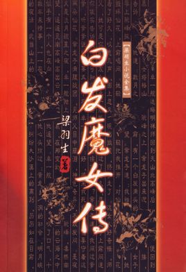 明日方舟愚人节