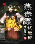 公交车上被撞了八次