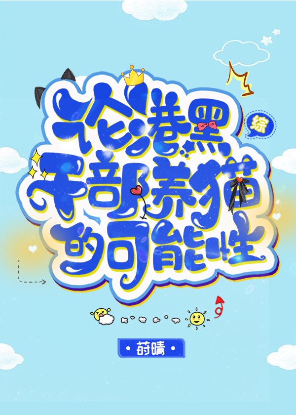 最gc一次的感受