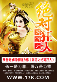 男生强迫女人视频大全