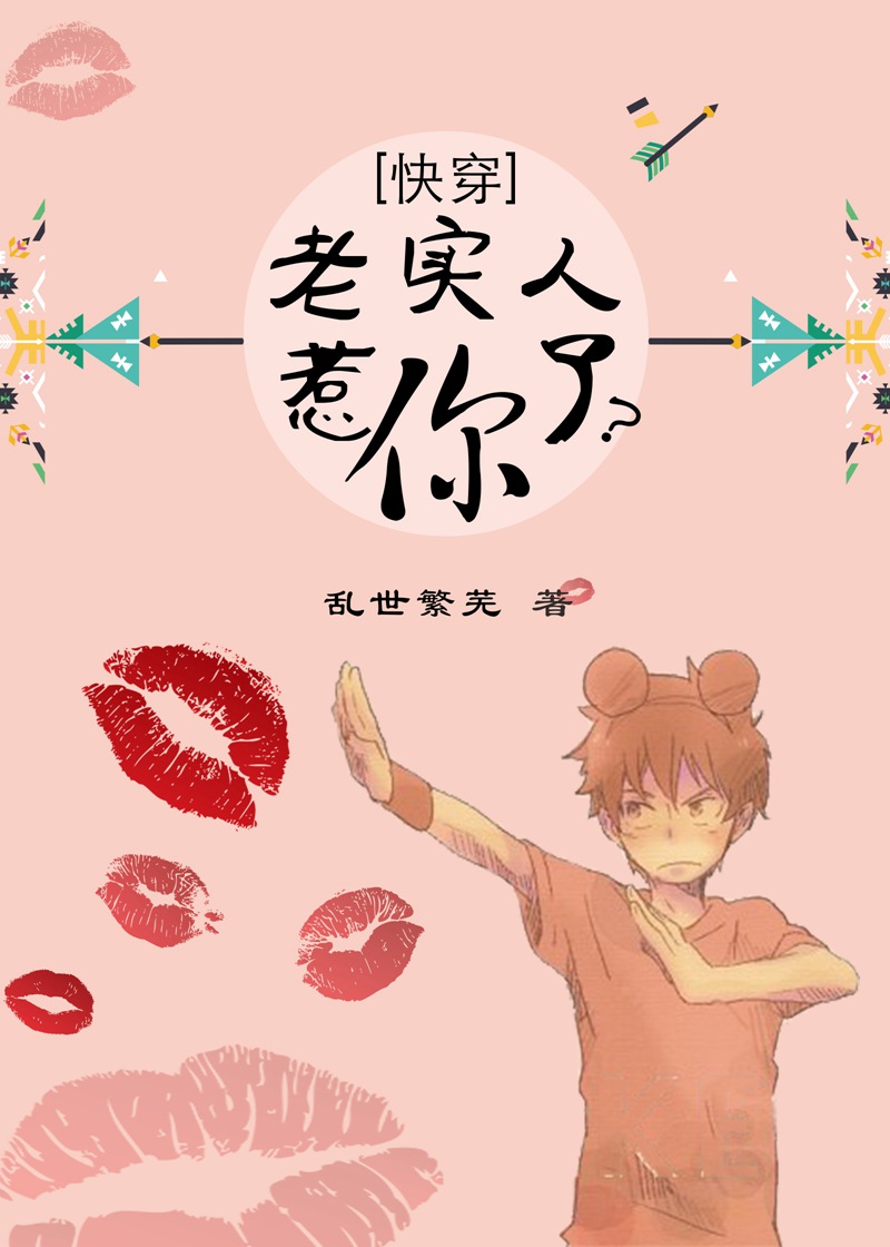 最新亚洲情黄在线网站无广告