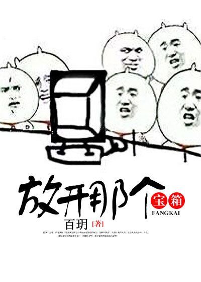 色浆浆在线