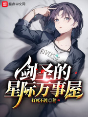 和霸总离婚后我红了娱乐圈