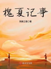 我们我们