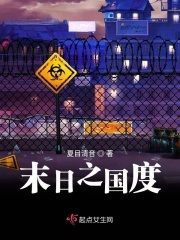 怀吉