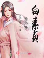老人老太bbwbbwbbw