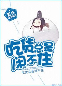 苍兰诀在线观看完整