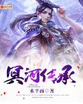 激情五月婷婷在线
