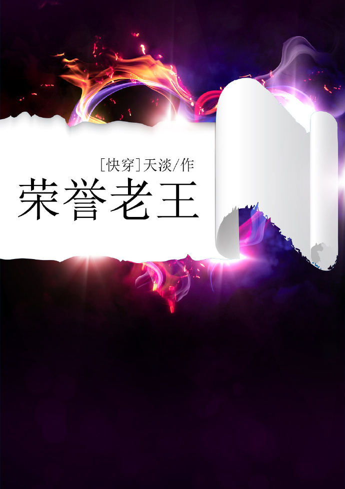 痴mu动漫成年动漫