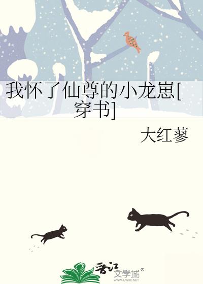 4747520免费观看