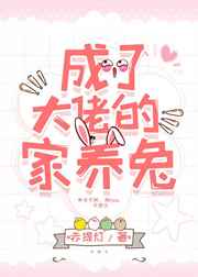 都市之绝代战神
