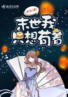 嫦娥性艳史电影bd