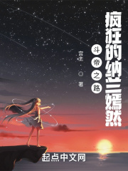 男人搞女人软件
