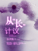 百度云群组实时链接分享群