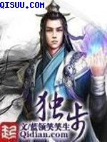欲奴第二季美剧网盘