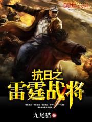 元尊漫画全集免费看