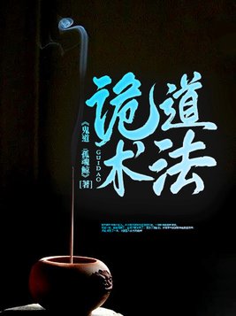 污片在线