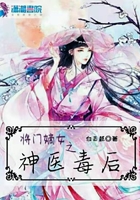 四海影视网在线观看高清