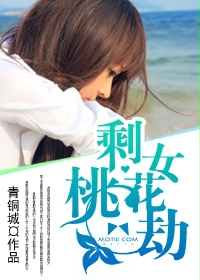 榴莲视频软件
