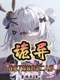 偏偏喜欢你陈百强