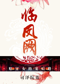 壳之少女下载