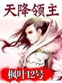 超h高h污肉1v1校园
