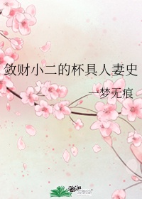 午夜在线视频免费观看