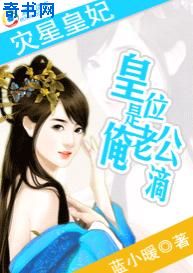 开鲁吧