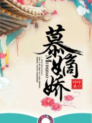 性啪啪chinese东北女人