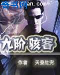 午夜性a一级毛片