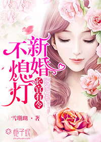 米奇网