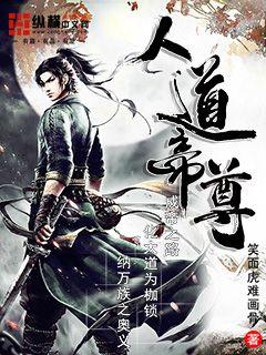 一剑浣春秋