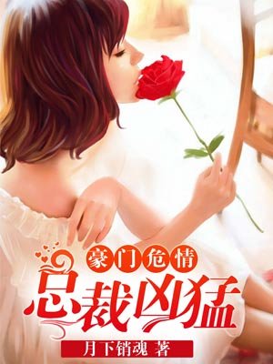 A天堂最新版在线中文