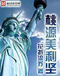 新黑经圣1