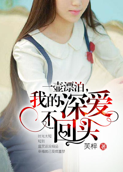 红线演员表和角色介绍