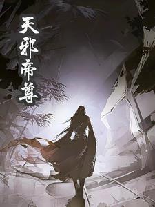 如何治愈霍先生