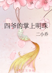 理论在线1000